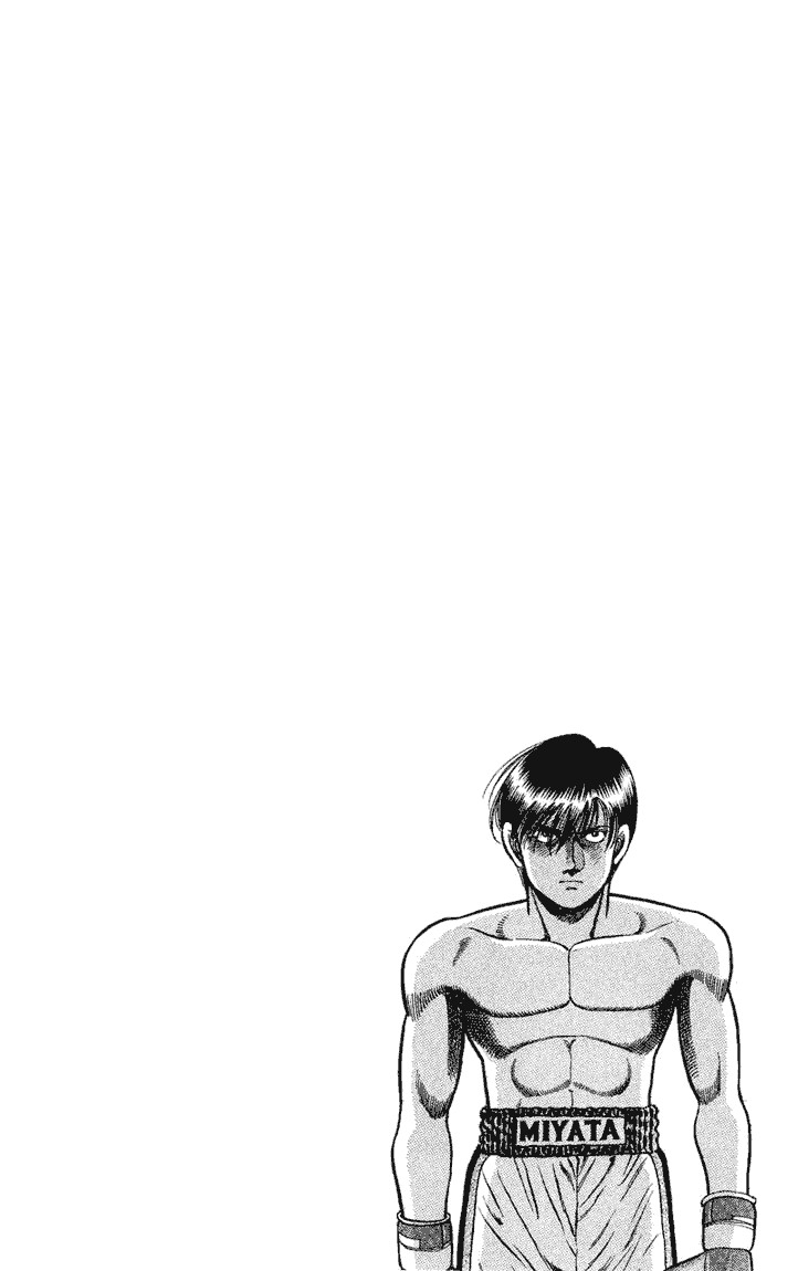 Hajime no Ippo Chapter 70 22